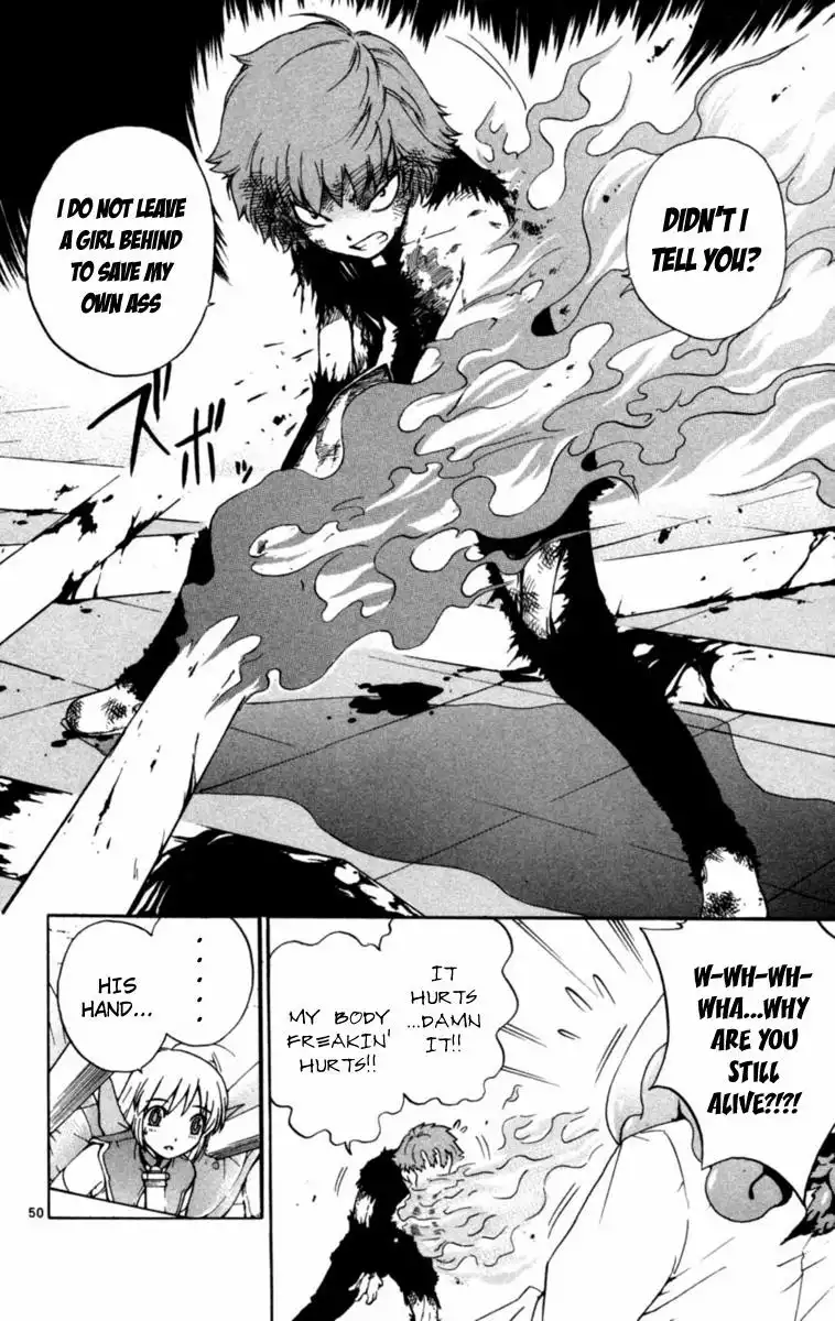 Seikesshou Albatross Chapter 1 52